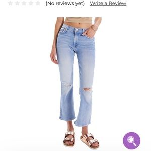 Mother denim The outsider ankle chew poisoned petals 25 nwt